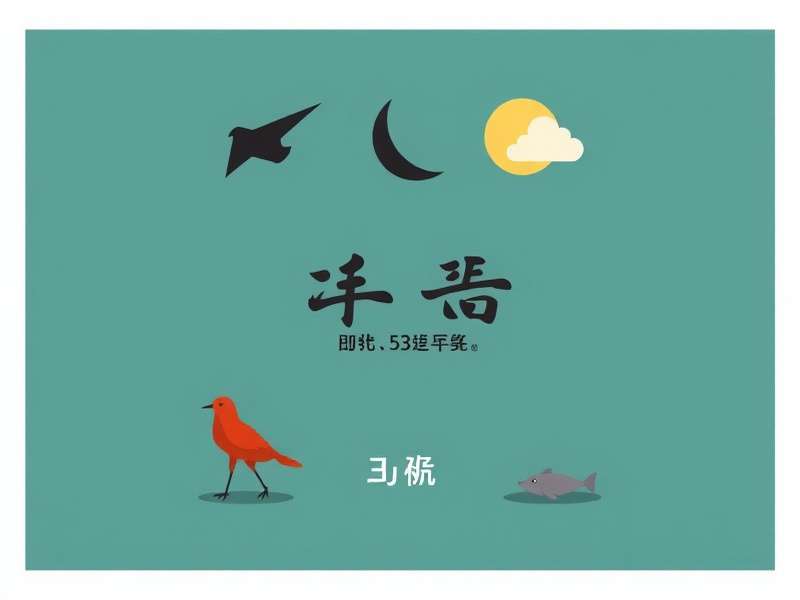 双飞姐妹花作品封面